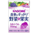 Kagome Vegetable & Fruit Calcium for Refreshing Meals Grape Flavor 100ml Paper Pack x 36 Pieces [Shipped in Japan]