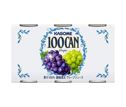 Kagome 100CAN Grape Juice 160g can x 30 bottles [shipped in Japan]
