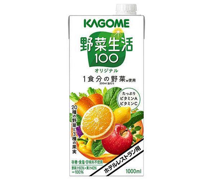 Kagome Vegetable Life 100 Original (for hotel restaurants) 1L paper pack x 6 bottles 