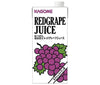 [11/25~ 10% OFF all products!!] Kagome Red Grape Juice (for hotel restaurants) 1L paper pack x 6 bottles