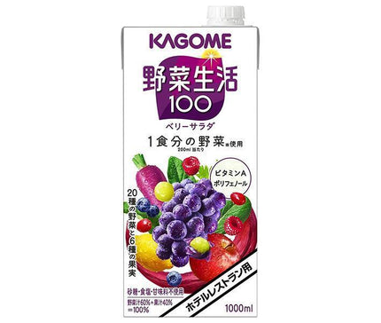 Kagome Yasai Seikatsu 100 Berry Salad (for hotel restaurants) 1L paper pack x 6 pieces [shipped in Japan]