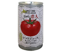 JA Biratori Nishipa no Koibito Tomato Juice (Unsalted) 190g can x 30 pieces [Shipped in Japan]