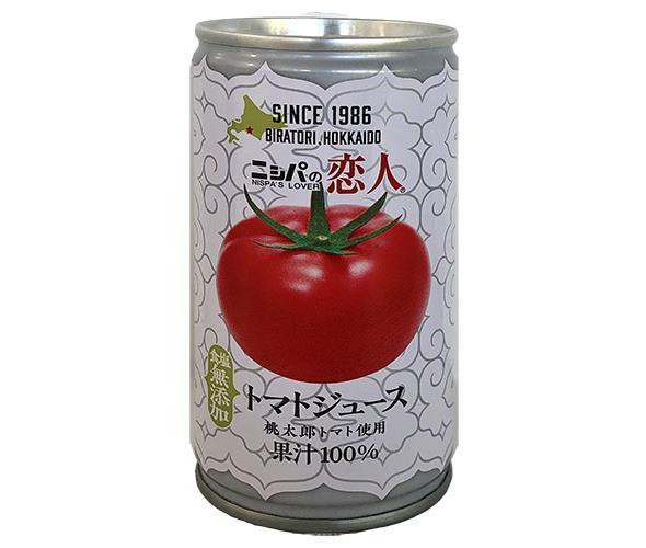 JA Biratori Nishipa no Koibito Jus de tomate (non salé) Boîte de 190 g x 30 bouteilles 