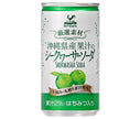 Tominaga Boeki Kobe Settlement Okinawa Shikuwasa Soda 185ml can x 20 bottles [Shipped in Japan]
