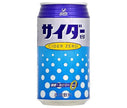 Tominaga Boeki Kobe Settlement Cider Zero 350ml can x 24 bottles [shipped in Japan]
