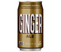 Tominaga Boeki Kobe Settlement Las Ginger Ale 350ml can x 24 bottles [shipped in Japan]