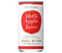 Tominaga Trading Kobe Settlement Apple 100% 185g can x 30 pieces [Shipped in Japan]
