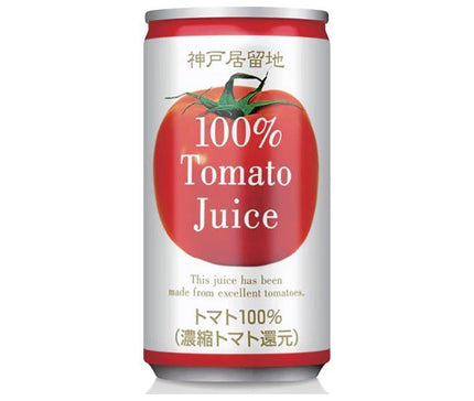 Tominaga Boeki Kobe Settlement 100% Tomato Juice (Salted) 185g can x 30 bottles [Shipped in Japan]