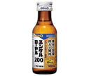 Sato Pharmaceutical Yunker Royal 200 100ml bottle x 50 bottles [shipped in Japan]