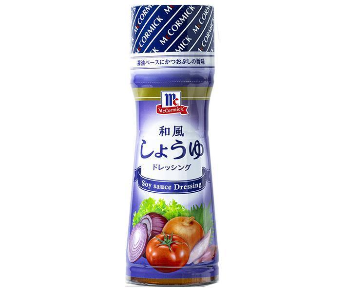 [11/25~ 10% off all products!!] Yuuki Foods MC Japanese-style soy sauce dressing 150ml plastic bottle x 10 bottles