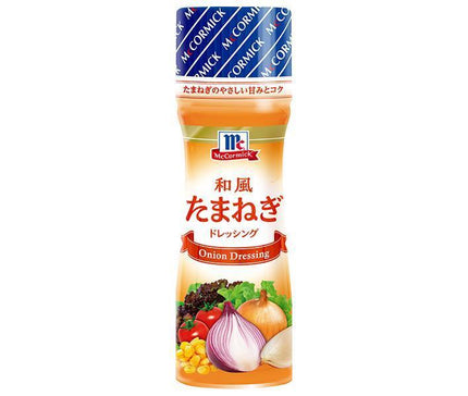 [11/25~ 10% off all products!!] Yuuki Foods MC Japanese-style Onion Dressing 150ml PET bottle x 10 bottles