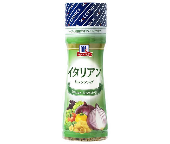 [11/25~ 10% off all products!!] Yuuki Foods MC Italian Dressing 150ml PET bottle x 10