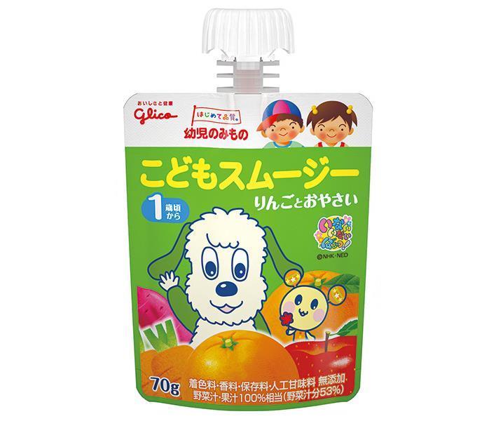 Glico Dairy Products Infant Food Children's Smoothie Apple and Vegetables 70g pouch x 6 pieces [Shipped in Japan]