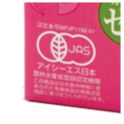 Endo Seian Akane Tea 1L paper pack x 6 bottles [shipped in Japan]