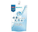 Melodian Hydrogen-rich natural water 250ml pouch x 20 bottles