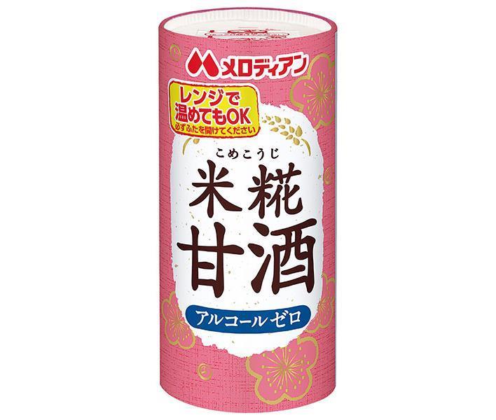 Melodian Rice Koji Amazake 195g Cartocan x 30 pieces [Shipped in Japan]