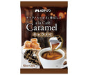 Melodian A la Cafe Caramel (10ml x 20 pieces) x 20 bags [shipped in Japan]