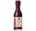 Uchibori Jozo Fruit Vinegar Pomegranate Vinegar 150ml bottles x 6 bottles [Shipped in Japan]