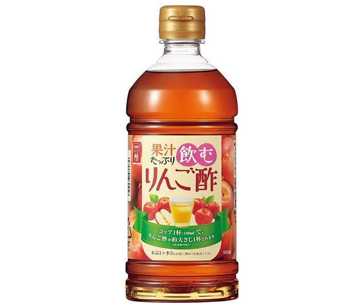 Uchibori Jozo Apple Vinegar with plenty of fruit juice 500ml plastic bottles x 10 bottles [shipped in Japan]