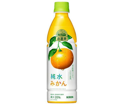 [11/25~ 10% off all products!!] Kirin Koiwai Junsui Mikan 430ml PET bottle x 24 bottles