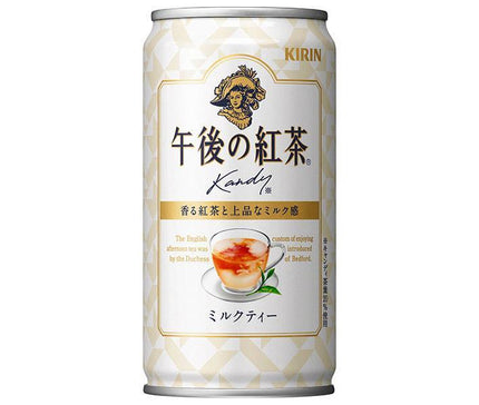 Kirin Afternoon Tea Milk Tea 185g can x 20 pieces [Shipped in Japan]