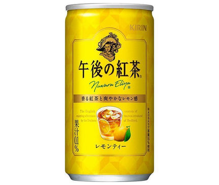 Kirin Afternoon Tea Lemon Tea 185g can x 20 pieces [Shipped in Japan]