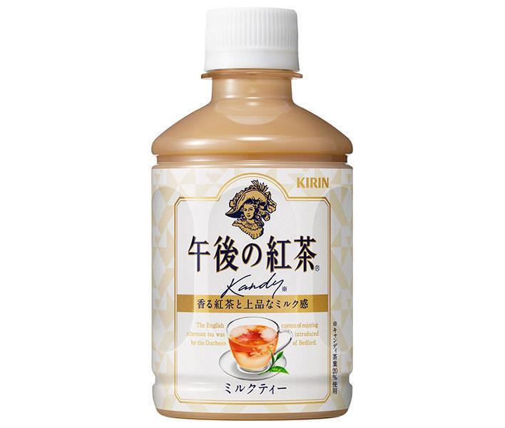 [11/25~ 10% off all products!!] Kirin Afternoon Tea Milk Tea Hot & Cold 280ml PET bottle x 24 bottles