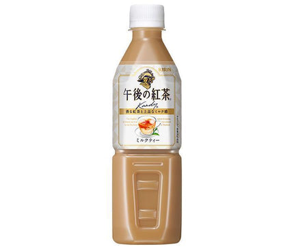 Kirin Afternoon Tea Milk Tea [For vending machines] 500ml plastic bottles x 24 pieces [Shipped in Japan]