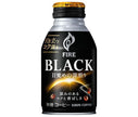 Kirin FIRE Black Awakening Dark Roast 275g Bottle Can x 24 [Shipped in Japan]