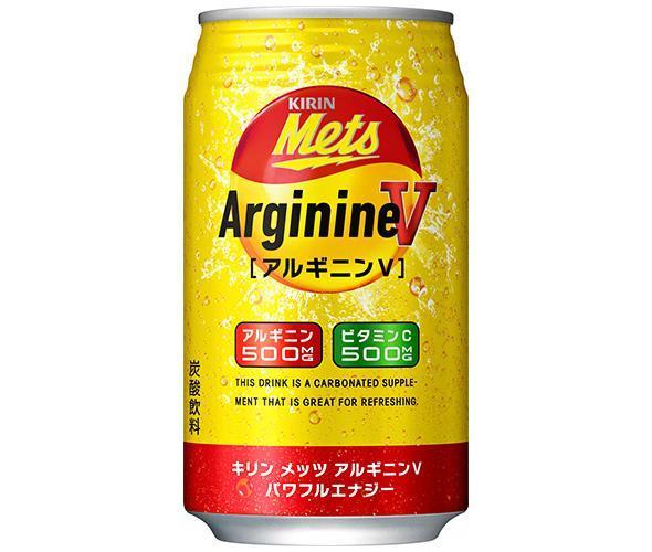 Kirin Mets Arginine V Powerful Energy 350ml can x 24 pieces [Shipped in Japan]