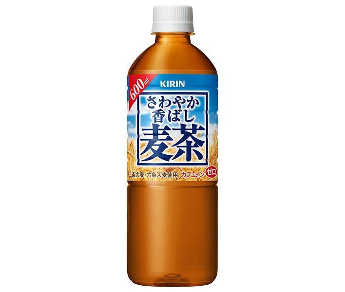 Kirin Refreshing aroma barley tea 600ml plastic bottle x 24 pieces [shipped in Japan]