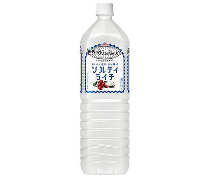 Kirin Salty Lychee from Kitchen of the World 1.5L plastic bottles x 8 pieces [shipped in Japan]