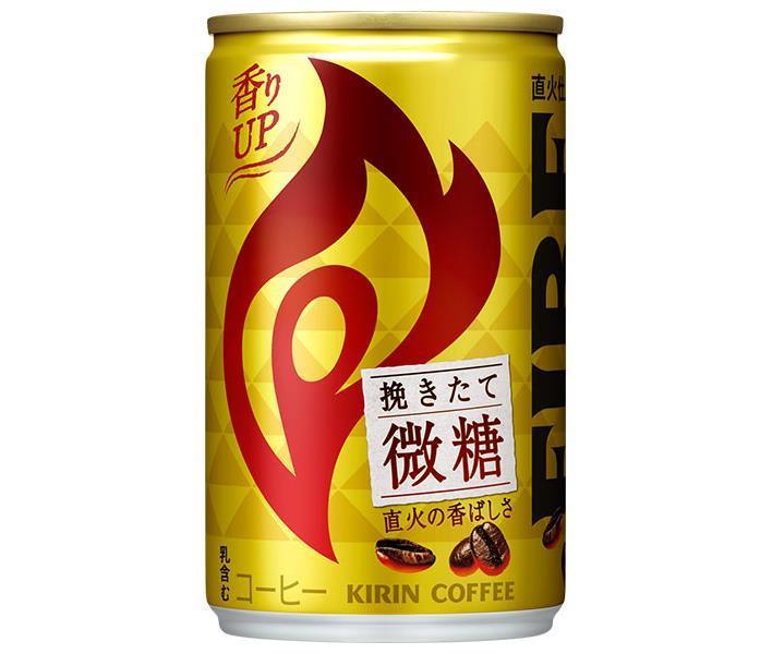 Kirin FIRE freshly ground fine sugar 155g cans x 30 pieces [shipped in Japan]