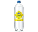 Kirin Kirin Lemon 1.5L plastic bottle x 8 pieces [shipped in Japan]