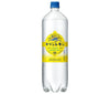 Kirin Kirin Lemon 1.5L plastic bottle x 8 pieces [shipped in Japan]