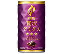 Kirin FIRE luxury demitasse 165g can x 30 pieces [shipped in Japan]