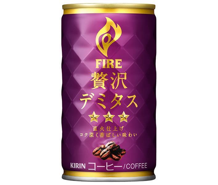 Kirin FIRE luxury demitasse 165g can x 30 pieces [shipped in Japan]