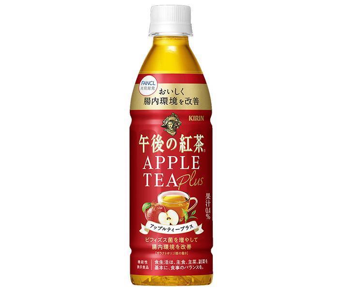 Kirin Afternoon Tea Apple Tea Plus 430ml plastic bottle x 24 pieces [shipped in Japan]