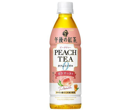 Kirin Afternoon Tea Caffeine Zero Peach Tea 430ml PET bottle x 24 bottles [Shipped in Japan]