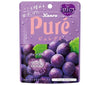 Kanro Pure Gummy Grape 56g x 6 bags [shipped in Japan]