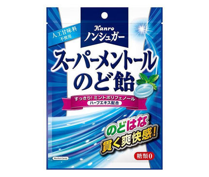 Kanro Non-Sugar Super Menthol Throat Lozenge 80g x 6 bags [Shipped in Japan]
