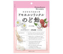 Pine Domohorn Wrinkle Throat Lozenge 80g x 6 bags [Shipped in Japan]