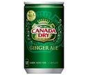 Coca-Cola Canada Dry Ginger Ale 160ml cans x 30 pieces [shipped in Japan]