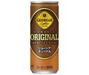 Coca-Cola Georgia Original 250g can x 30 pieces [shipped in Japan]