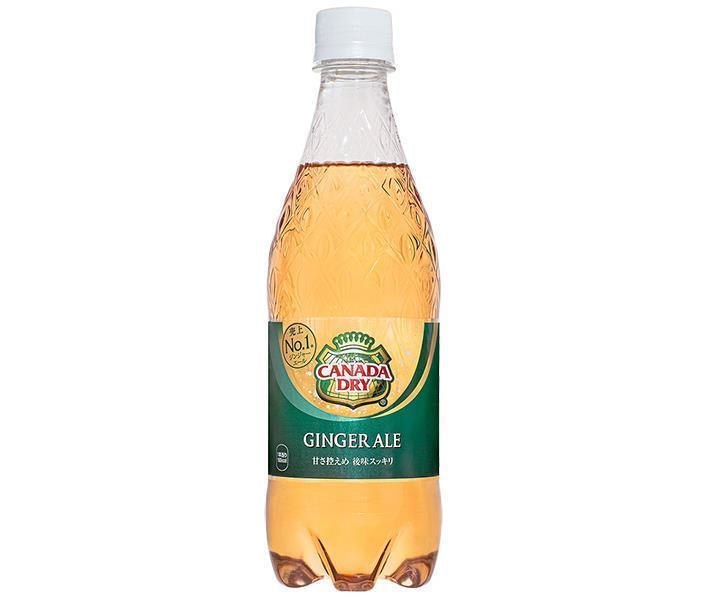 Coca-Cola Canada Dry Ginger Ale 500ml plastic bottle x 24 bottles [shipped in Japan]