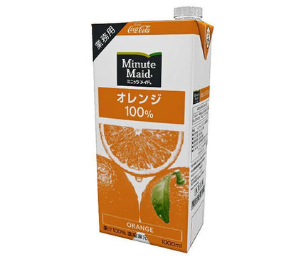 Coca-Cola Minute Maid Orange 100% 1L paper carton x 6 