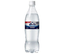 [11/25~ 10% OFF all products!!] Coca-Cola Icy Spark from Canada Dry 700ml PET bottle x 20