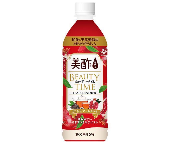 [11/25~ 10% off all products!!] CJ Japan Micho Beauty Time Pomegranate & Earl Grey 500ml PET bottle x 24 bottles