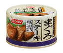 Nissui Tuna Steak 110g can x 24 pieces [shipped in Japan]