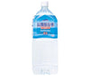 Surf Beverage Eau de stockage à long terme Durée de conservation de 5 ans Bouteilles en plastique de 2 L x 6 bouteilles 